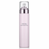 Crecell  Ultimate Intensive Essence_100ml_